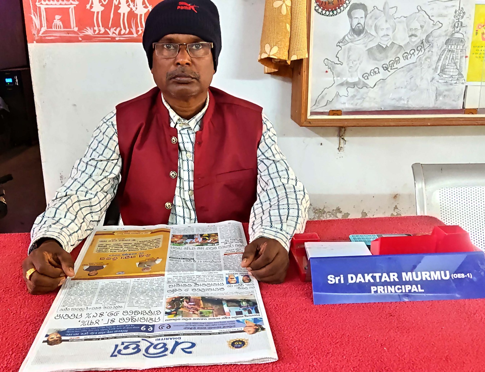 Sri. Daktar Murmu