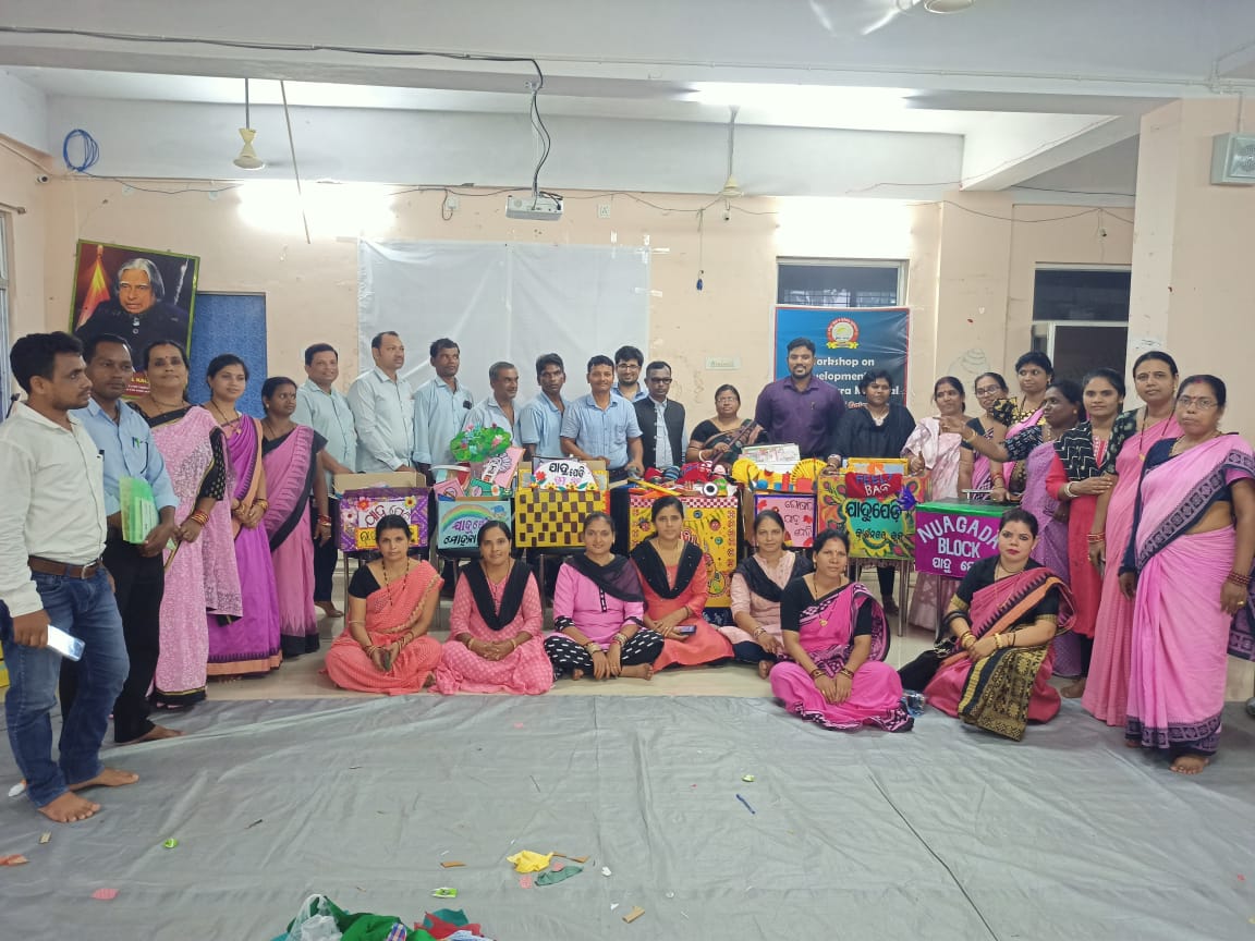 About DIET ,  Gajapati, Parlakhemundi
