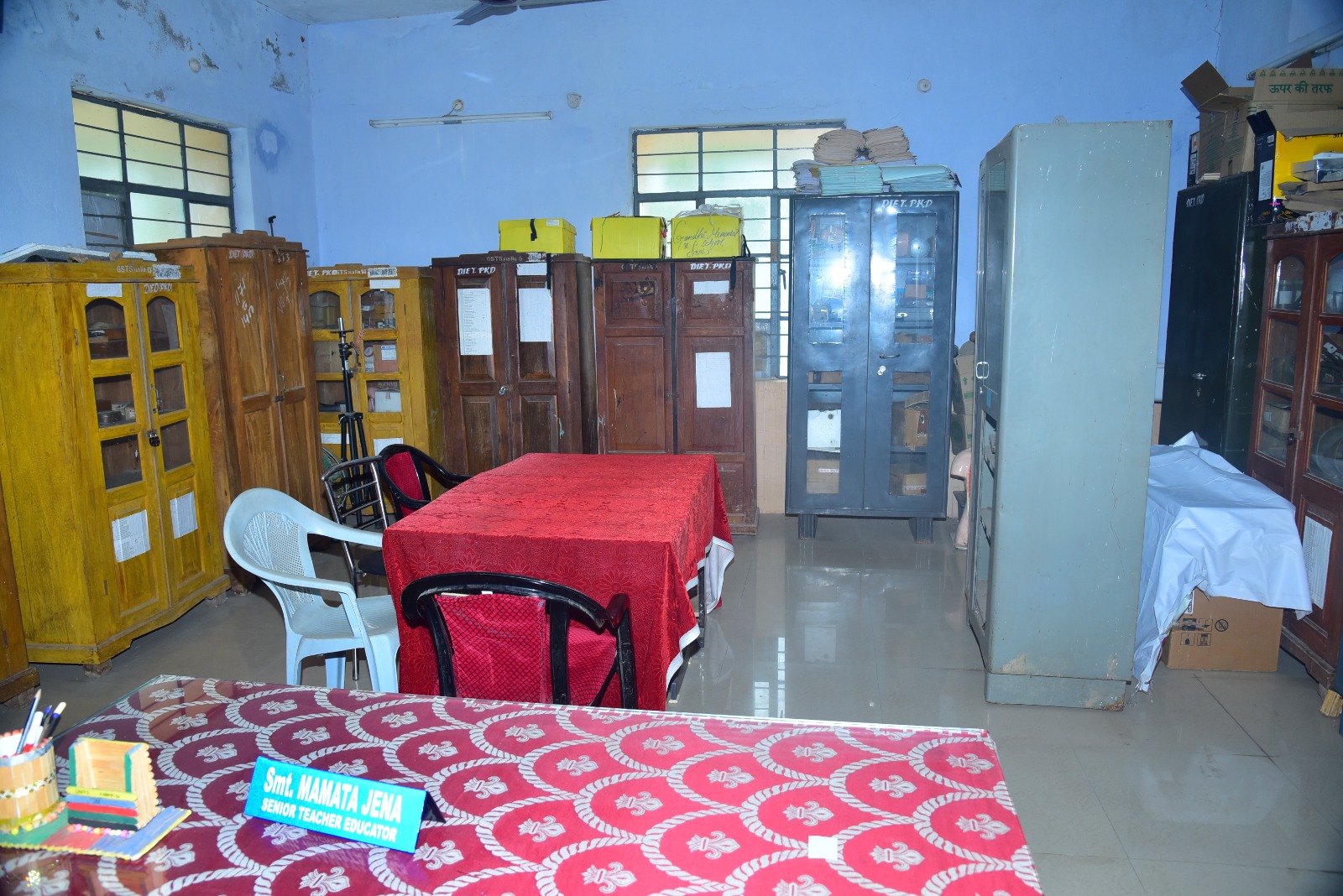 Science Lab