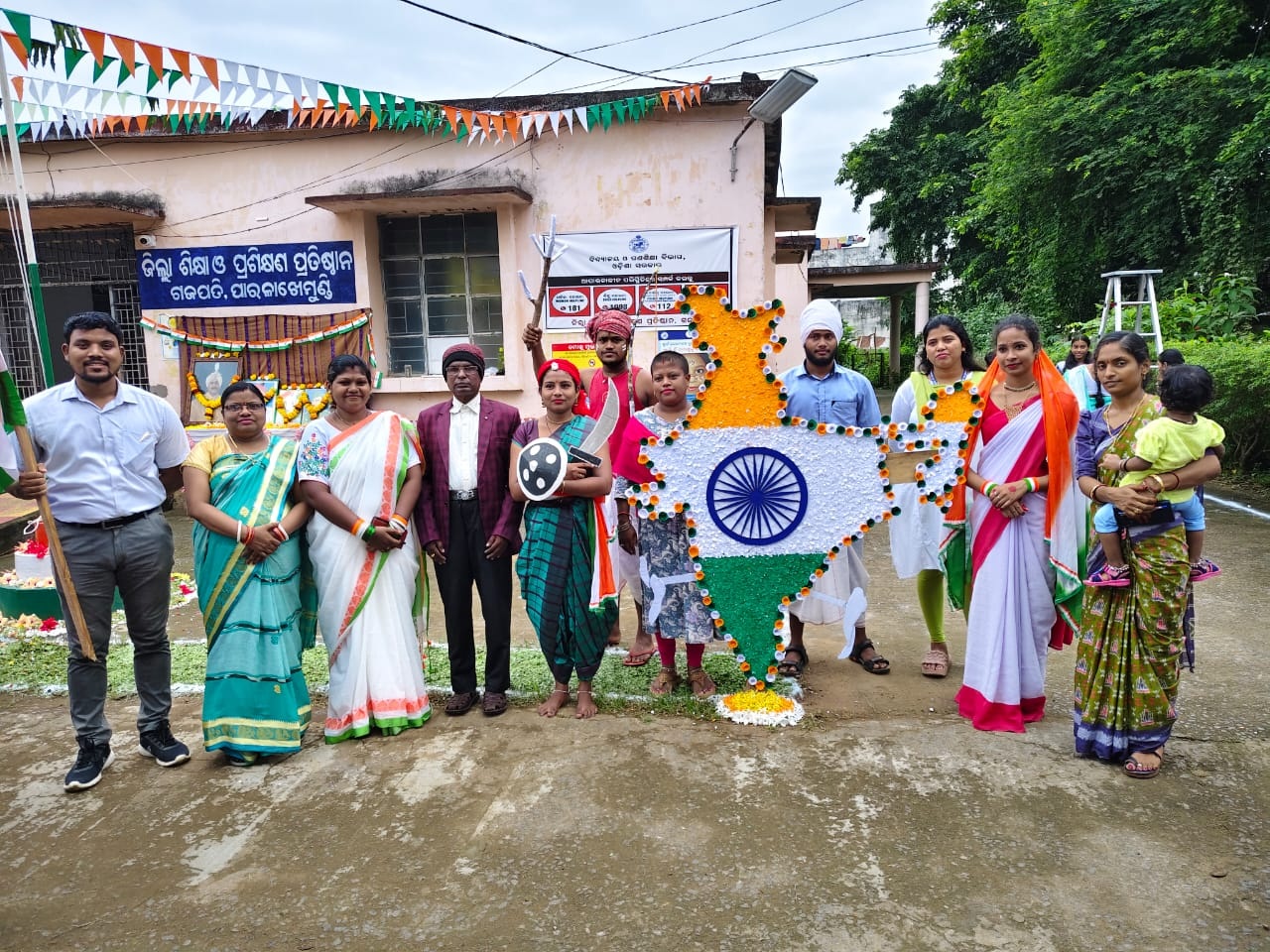 About DIET ,  Gajapati, Parlakhemundi