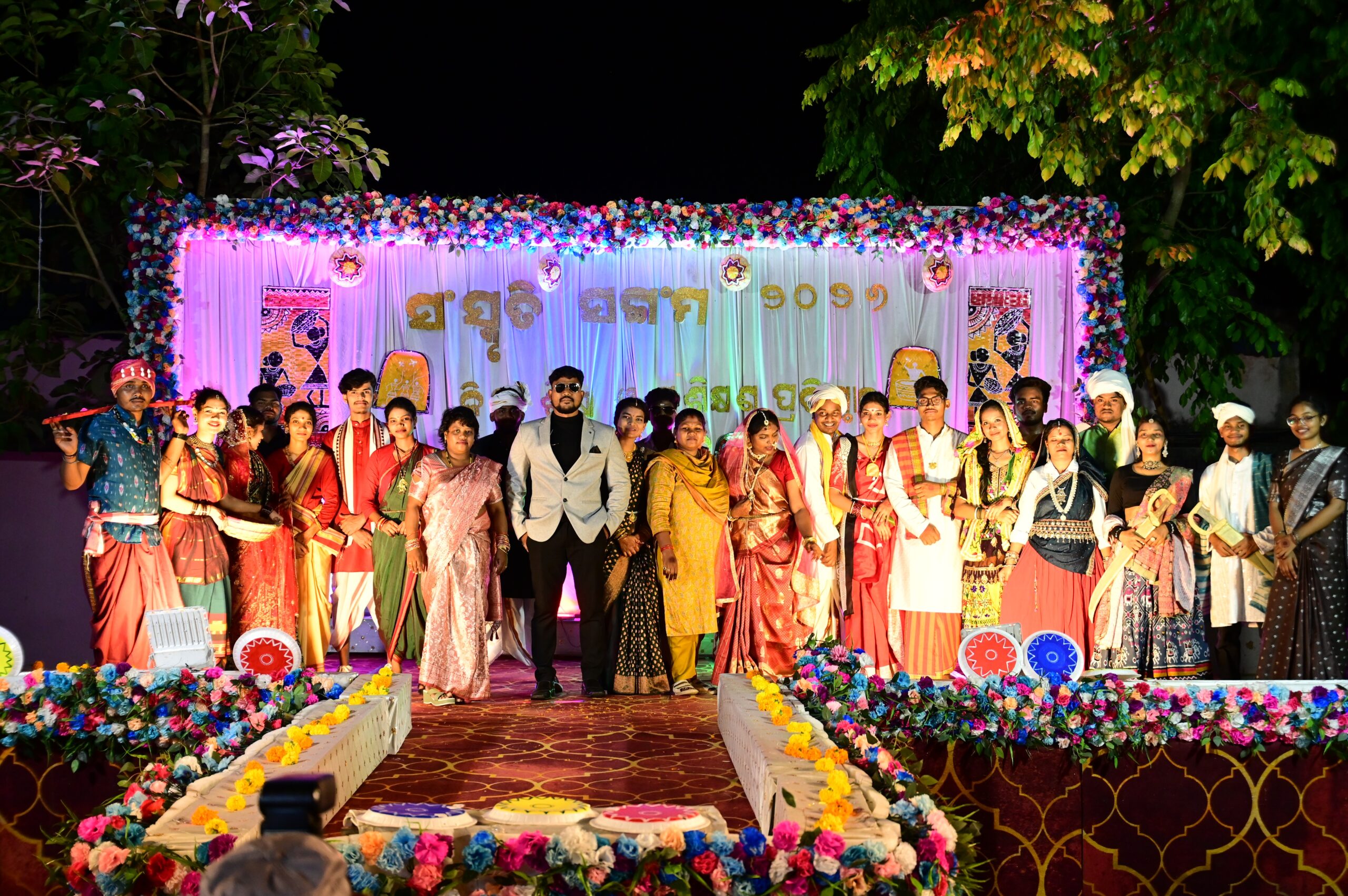 About DIET ,  Gajapati, Parlakhemundi